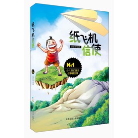 �ك����ͯԒ���¾�Ʒ�������w�C(j��)��ʹ