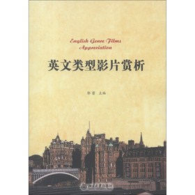 Ӣ�����ӰƬ�p��