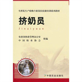 ���r�����a(ch��n)��ُ����λ������Ӗ(x��n)ϵ�н̲ģ��D�̆T