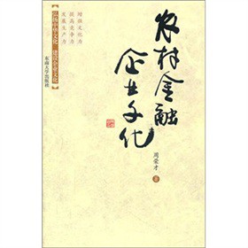 �r(n��ng)�������I(y��)�Ļ�