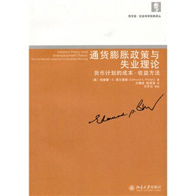 ͨ؛��Û�����cʧ�I(y��)��Փ��؛��Ӌ(j��)���ĳɱ������淽��