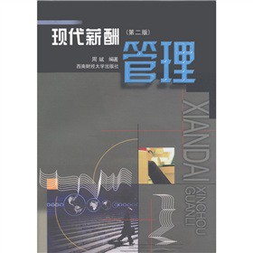 �F(xi��n)��н���������2�棩