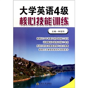 ��W(xu��)Ӣ�Z(y��)4��(j��)���ļ���Ӗ(x��n)��