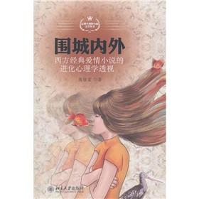 ���ǃ�(n��i)�⣺������(j��ng)���(��i)��С�f(shu��)���M(j��n)������W(xu��)͸ҕ