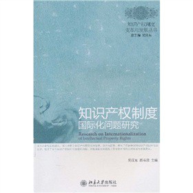 ֪�R(sh��)�a(ch��n)��(qu��n)�ƶȇ��H�����}�о�