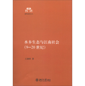 ���A��(gu��)�W(xu��)������ˮ�l(xi��ng)���B(t��i)�c�������(hu��)��9-20���o(j��)��