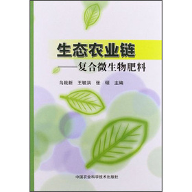 ���B(t��i)�r(n��ng)�I(y��)�:�ͺ�΢�������