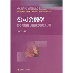 ���ˣ��W(w��ng)�j(lu��)������ϵ��Ҏ(gu��)���̲ģ���˾���ڌW(xu��)