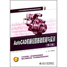 AutoCAD�C(j��)е�L�D���A(ch��)�̳��c��(sh��)Ӗ(x��n)