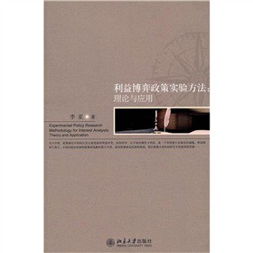 ���沩�����ߌ�(sh��)�(y��n)��������Փ�c��(y��ng)��