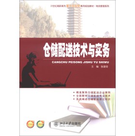 21���o(j��)���ߌ�������λ��ϵ��Ҏ(gu��)���̲ġ���������ϵ�У��}(c��ng)��(ch��)���ͼ��g(sh��)�c��(sh��)��(w��)