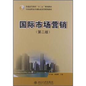 ���H�Ј��I�N