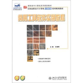 ���ù���ܛ�������̳�