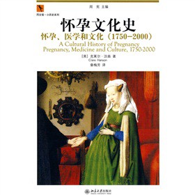 �����Ļ�ʷ���������t(y��)�W(xu��)���Ļ���1750��2000��