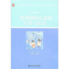 ҕ�X�ϵK��ͯ�İl(f��)չ�c����