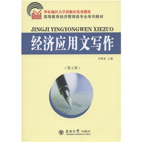 �A�|�؅^(q��)��W(xu��)�����烞(y��u)��̲ġ��ߵȽ�����(j��ng)��(j��)������I(y��)ϵ�н̲ģ���(j��ng)��(j��)��(y��ng)���Č�������2�棩