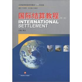 ���H�Y(ji��)��̳�