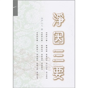 ������Ҫ