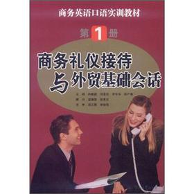 �̄�(w��)Ӣ�Z���Z��Ӗ(x��n)�̲ģ��̄�(w��)�Y�x�Ӵ��c���Q(m��o)���A(ch��)��Ԓ����1�ԣ�������P��