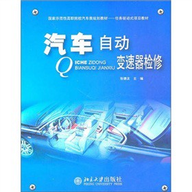 ��܇(ch��)�Ԅ�(d��ng)׃�����z��