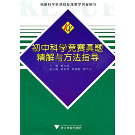 ���пƌW(xu��)��(j��ng)ِ���}�����c����ָ��(d��o)