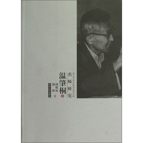 �Ͼ�ˇ�g(sh��)�W(xu��)Ժ���g(sh��)�W(xu��)�W(xu��)�������о�:����ͩ��