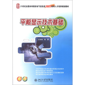 21���oȫ������ԺУ늚���Ϣ�(chu��ng)���͑����˲����B(y��ng)Ҏ(gu��)���̲ģ�ƽ���@ʾ���g���A