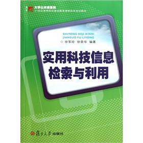 21���o(j��)�ߵ�Ժ�����A(ch��)�����n���wϵҎ(gu��)���̲ģ���(sh��)�ÿƼ���Ϣ�z���c����