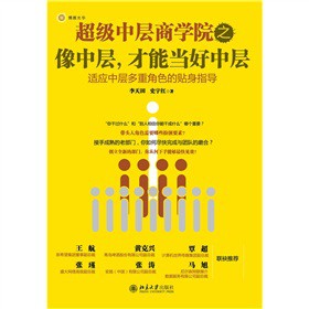 ����(j��)�Ќ��̌W(xu��)Ժ֮���Ќ�, ���ܮ�(d��ng)���Ќ�