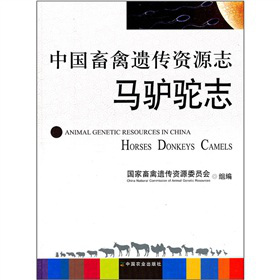 �Ї������z���YԴ־���R�H�־