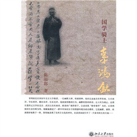 ���W(xu��)�Tʿ�����