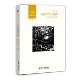 �Ї�(gu��)�F(xi��n)���ČW(xu��)�^�������u(p��ng)�҅���(sh��)���S��̦�c���ǘ�(sh��)����ԭ������Փ