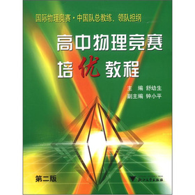 ����������ِ����(y��u)�̳̣���2�棩