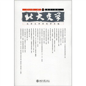 ����ʷ�W(xu��)��16��