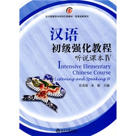 �h�Z������(qi��ng)���̳̣� �f�n��4����MP3��P1����