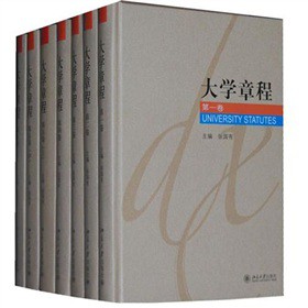 ��W(xu��)�³�