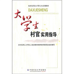 ��W(xu��)����ٌ�(sh��)��ָ��(d��o)