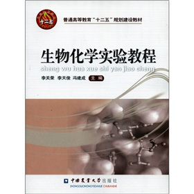 ��ͨ�ߵȽ�����ʮ���塱Ҏ(gu��)�����O(sh��)�̲ģ����ﻯ�W���̳�