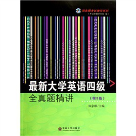 ���´�W(xu��)Ӣ�Z�ļ�ȫ���}���v