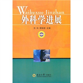 ��ƌW(xu��)�M(j��n)չ