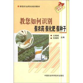 ��������R�e���r(n��ng)ˎ �ٻ��� �ٷN��