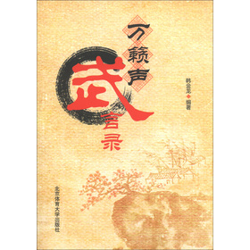 �f�[�����