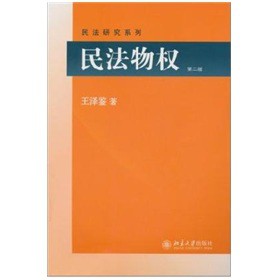 �����(qu��n)����2�棩