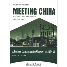 ���M(j��n)�Ї�(gu��)