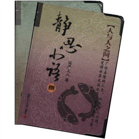 �o˼С�Z��7-8�������b��2��(c��)��