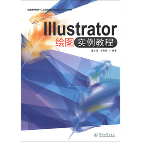 Illustrator�L�D�����̳�