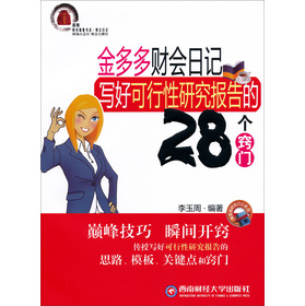 ����ؔ(c��i)��(hu��)��ӛ