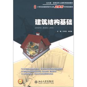 �����Y(ji��)��(g��u)���A(ch��)