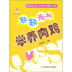 �p�p���ɌW(xu��)�B(y��ng)���u