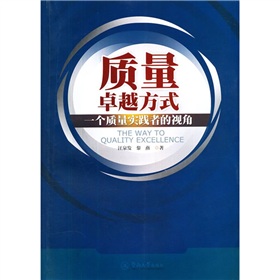 �|(zh��)��׿Խ��ʽ��һ���|(zh��)�����`�ߵ�ҕ��